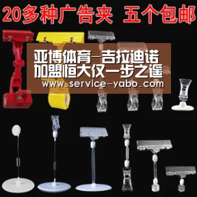 亚博体育-吉拉迪诺加盟恒大仅一步之遥 与热那亚转会费达成协议(图3) 亚博