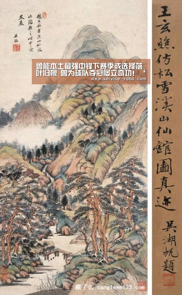 亚博体育