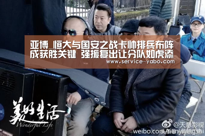 亚博官网